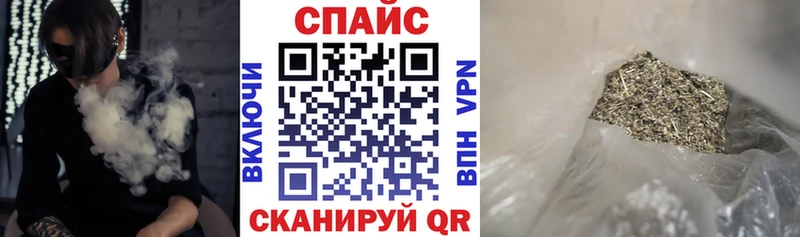 мега вход  закладки  Дмитровск  БУТИРАТ оксана 