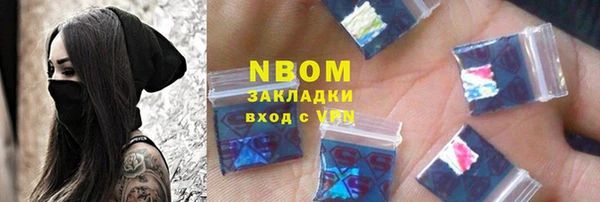 меф Алексеевка