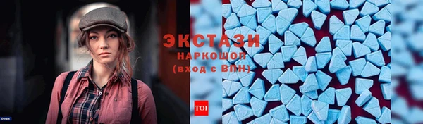 круглые Алзамай