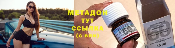 меф Алексеевка
