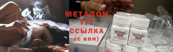 круглые Алзамай