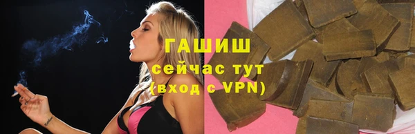 меф Алексеевка
