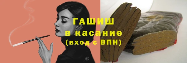 круглые Алзамай
