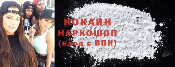 круглые Алзамай