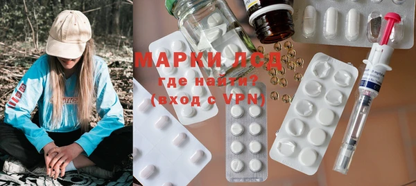 меф Алексеевка
