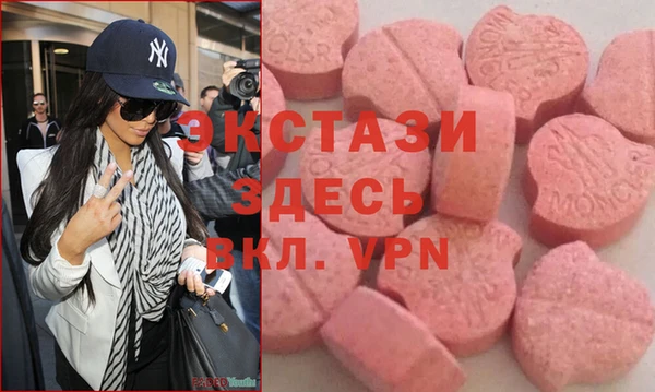 меф Алексеевка