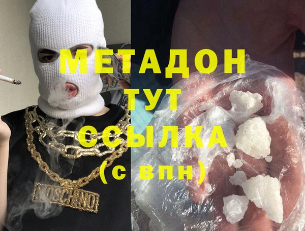 круглые Алзамай