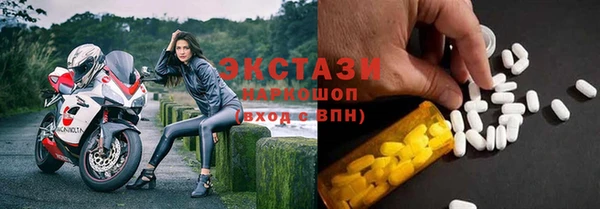 круглые Алзамай