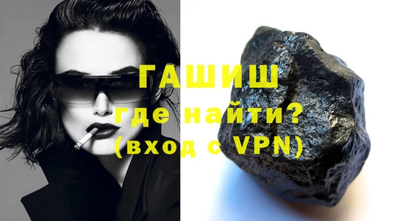 меф Алексеевка