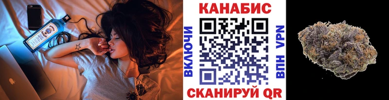OMG рабочий сайт Дмитровск Канабис ГИДРОПОН